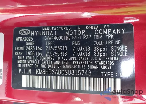 2025 Hyundai Kona Sel из США, поврежденный, VIN KM8HB3AB0SU315743